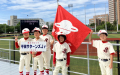 低学年Ｂ【5名】