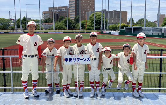 夏季大会＆低学年大会 開会式！
