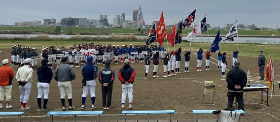 いこい杯もスタート！